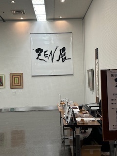 0322c2024.jpg